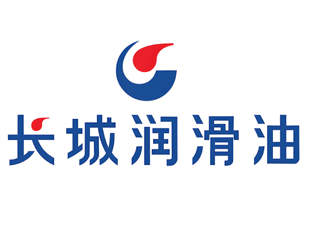 凉山长城润滑油经销商