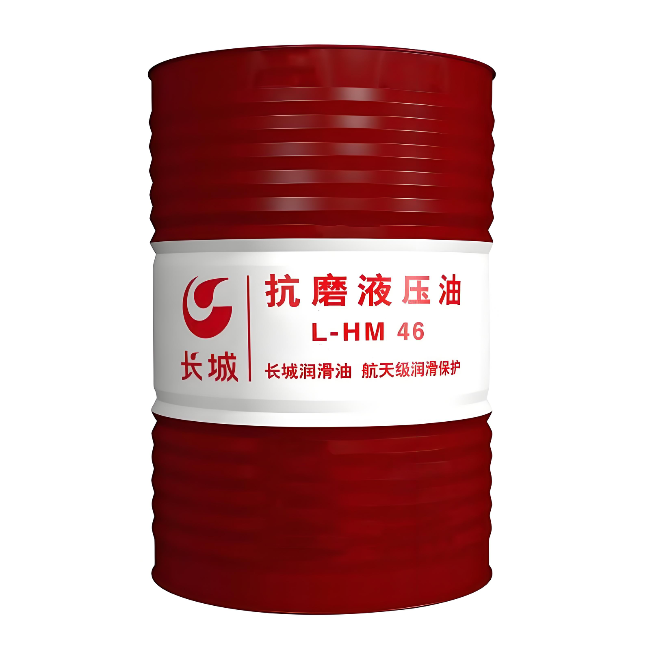 凉山长城抗磨液压油