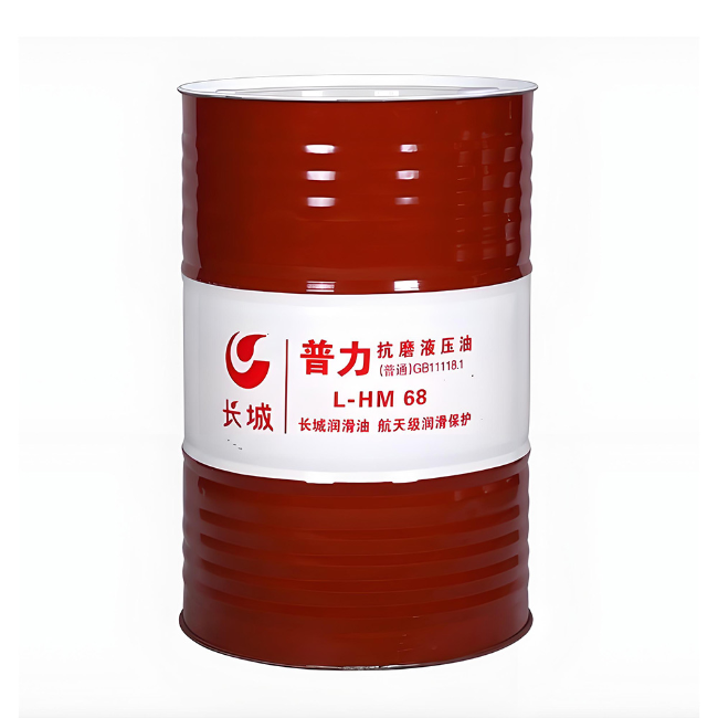 凉山长城普力抗磨液压油