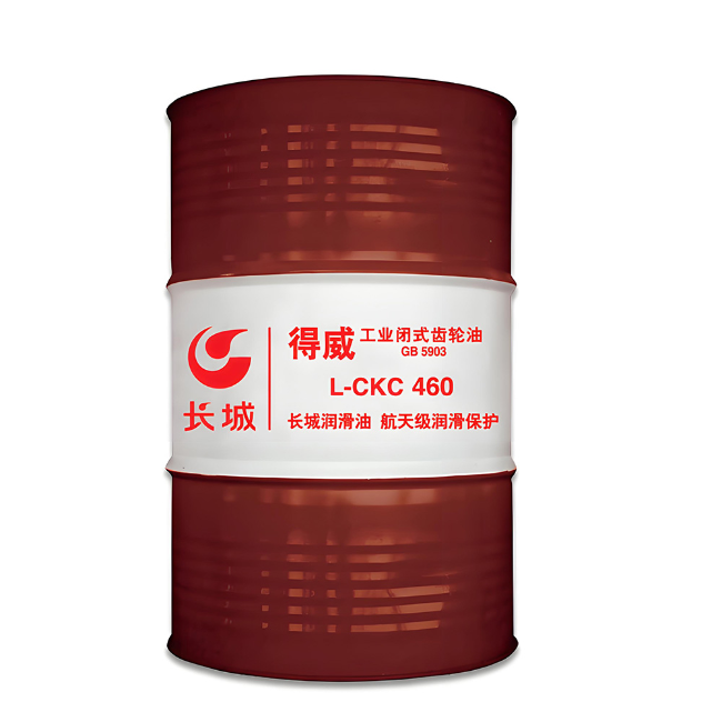 凉山长城得威工业闭式齿轮油CKC
